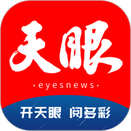游官网(中国)官方赛事即将开启，期待你的参与