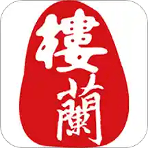 中国星空观测地推荐与旅行攻略